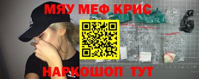 гидра Малгобек
