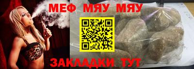 гидра Малгобек
