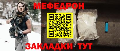 героин Мариинск