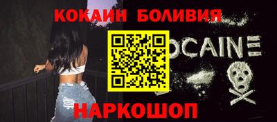 PSILOCYBIN Малоярославец