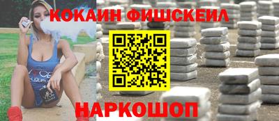 PSILOCYBIN Малоярославец