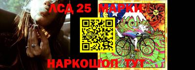 героин Мариинск