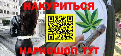 молекула духа Ликино-Дулёво