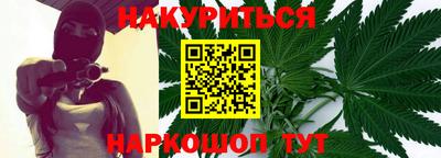 PSILOCYBIN Малоярославец