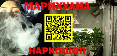героин Мариинск