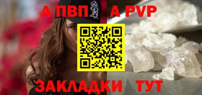 героин Мариинск