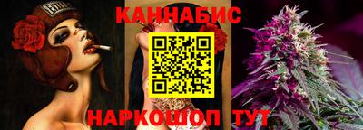 героин Мариинск