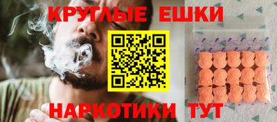 PSILOCYBIN Малоярославец