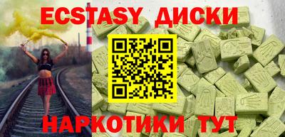 соль ск Ливны
