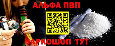 PSILOCYBIN Малоярославец