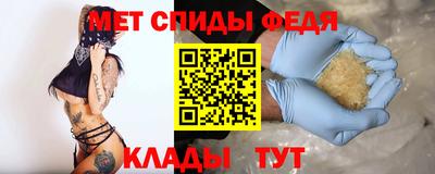 героин Мариинск