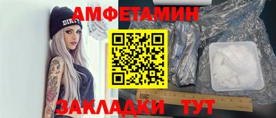 PSILOCYBIN Малоярославец