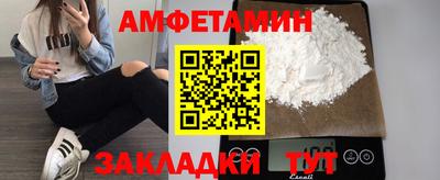 PSILOCYBIN Малоярославец