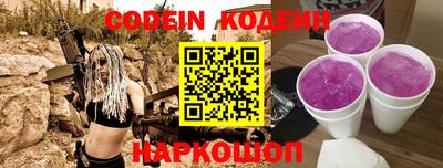 гидра Малгобек