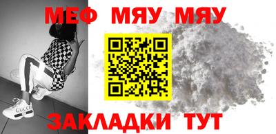 молекула духа Ликино-Дулёво