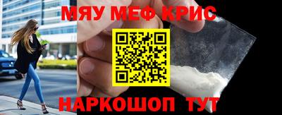 гидра Малгобек