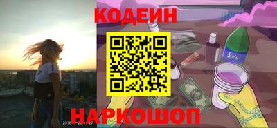 PSILOCYBIN Малоярославец