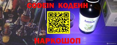 PSILOCYBIN Малоярославец