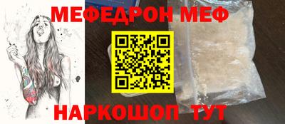 PSILOCYBIN Малоярославец